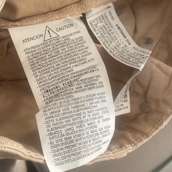 Gorgeous  jeans cream - Picture 13 of 16